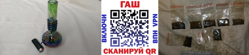 продажа наркотиков  Белебей  ГАШ Premium 