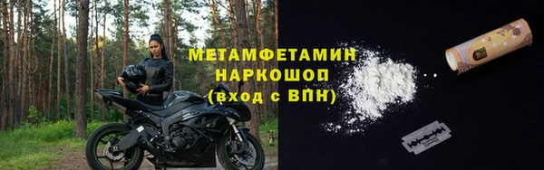кокаин VHQ Баксан