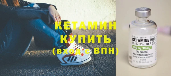 ПСИЛОЦИБИНОВЫЕ ГРИБЫ Балабаново