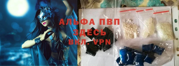 кокаин VHQ Баксан