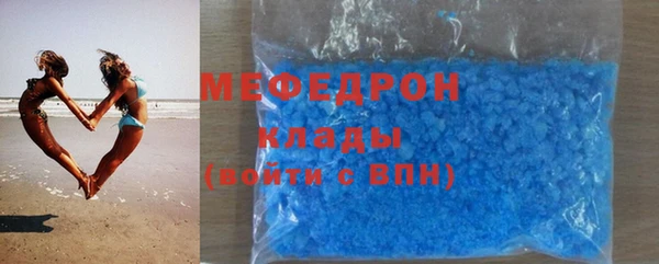 ПСИЛОЦИБИНОВЫЕ ГРИБЫ Балабаново