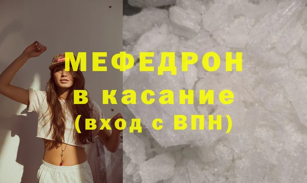 ПСИЛОЦИБИНОВЫЕ ГРИБЫ Балабаново