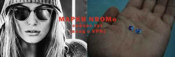 кокаин VHQ Баксан