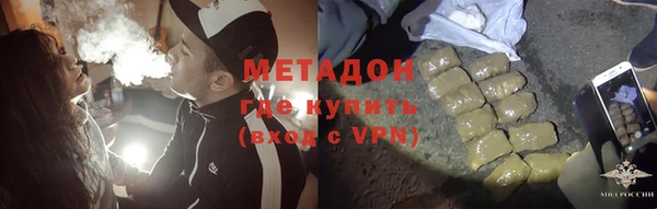 ГАЛЛЮЦИНОГЕННЫЕ ГРИБЫ Балахна