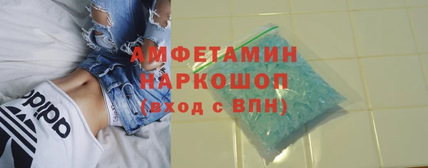 кокаин VHQ Баксан