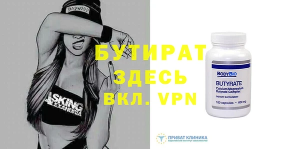кокаин VHQ Баксан