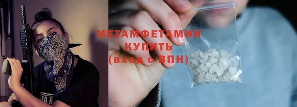 кокаин VHQ Баксан