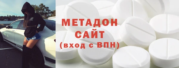 ПСИЛОЦИБИНОВЫЕ ГРИБЫ Балабаново