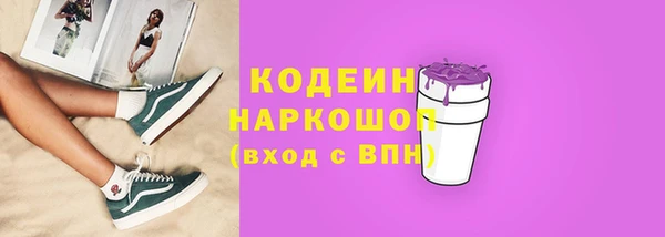 кокаин VHQ Баксан