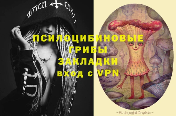кокаин VHQ Баксан