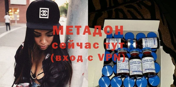 кокаин VHQ Баксан