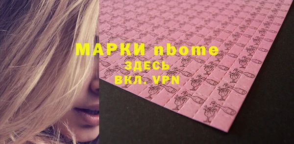 кокаин VHQ Баксан