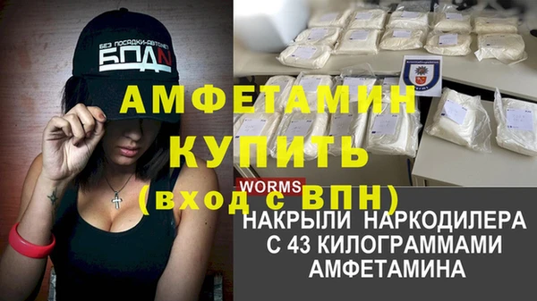 кокаин VHQ Баксан