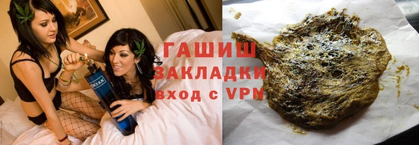 кокаин VHQ Баксан