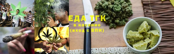 ПСИЛОЦИБИНОВЫЕ ГРИБЫ Балабаново