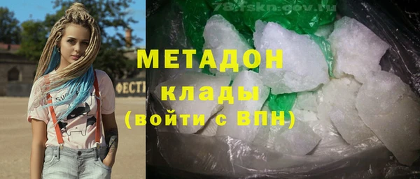 кокаин VHQ Баксан