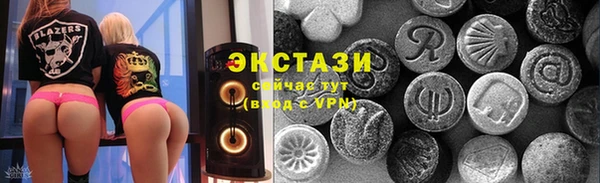 кокаин VHQ Баксан
